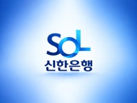 신한은행, 인천시 제1금고 6회 연속 수성…20년 아성 유지