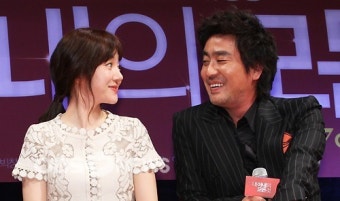 [포토] '내아내' 임수정-류승룡, 눈 빛만 봐도 통하는 사이~'