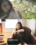 아이유 하루 끝 티저 공개, 풋풋한 소녀감성 물씬