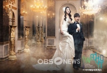 [포토] 강칠구 결혼, 