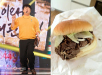 정형돈 도니버거 오픈에 네티즌 이름만 들어도 맛있을 듯