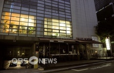 마루기획 효영-화영 만난 것은 맞지만…