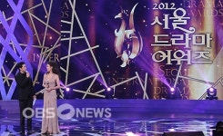 [OBS포토] 서울드라마어워즈2012 화려한 개막!