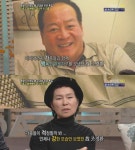 하늘꽃;조경;장례업체 | '故 조경환 추모특집 '유가족, 고인과의 추억에 '눈물만'