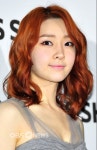 [OBS포토] 티아라 아름, 잡티실종 무결점 피부 미인!