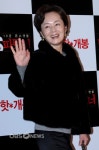[OBS포토] 김영애, 원조 피부미인~