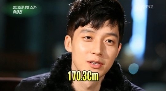 허경환, 키크기 수술에 도전 인생의 마지막 기회