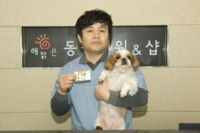 [경기도] 양주시, 반려동물 가족 등록 시행