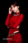 [OBS포토] 나인뮤지스 성아, 섹시한 눈빛!