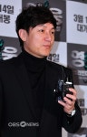 [OBS포토] 윤용현, 영웅 샐러멘더의 비밀... 기대됩니다