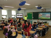 [경기도] 파주시, 초등학교 저학년 대상 안전교육 실시