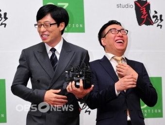 [OBS포토] 유재석-박명수, 