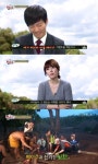 '집으로' 최수종 루머 해명 