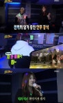 무한도전 김현정, 그녀와의 이별 열창…노래방 100점 획득