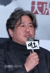 [OBS포토] 최민식, 주연배우 대호 가 안 왔네요~ (대호)