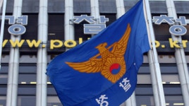 경찰, 장기 결석 아동 7명 행방 묘연…추적 중