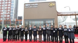 고속도로서 지하철 갈아탄다…환승정류장 개통