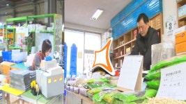 화성시 규제개선 성과…4천 명 일자리 창출
