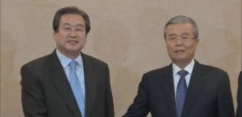 여야 대표, 오는 29일 선거구 획정 처리 합의
