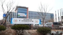 [시청자기자가 간다] 인천가정법원 3월 개원…사법 복지 증진