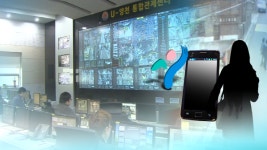 귀갓길 CCTV가 보호…서울시 여성 치안 강화