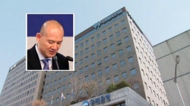 운전기사 상습 폭언 이해욱 부회장 공식 사과