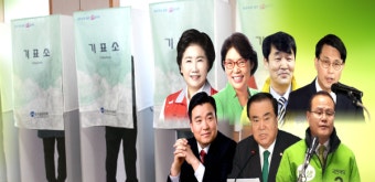 인천 남구을, 윤상현 독주…의정부 갑, 문희상 추격