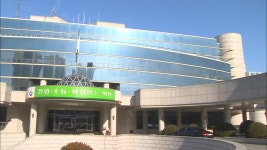 하남시, 축구대표 제2트레이닝센터 유치 속도