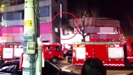 음악 학원 화재로 2명 사망…10대 방화범 체포