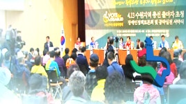 수원지역 후보들 장애인 복지 개선해야 한목소리