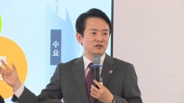 경기주식회사 건립…민관 소비 이끈다
