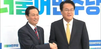 정진석·우상호 첫 회동…