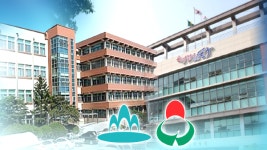 인천 남구·동구 명칭 변경 행정 절차 돌입