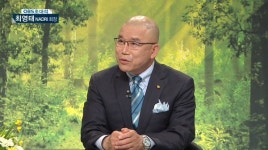 [OBS 초대석] 최영태 한국 보석 세계에 널리 알리기 위해 노력