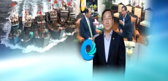 유정복 인천시장, 국회 찾아 서해5도 특별법 개정 건의