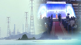 전력산업계 수출 150억 불 위해 나가자