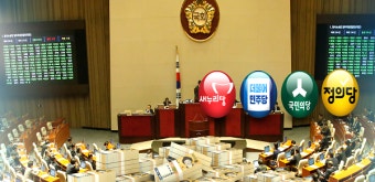 추경안 국회로…與 
