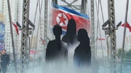 北, 中 식당 종업원 집단 탈북 책임자 공개 처형