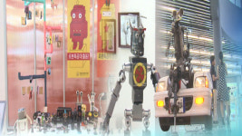 폐품이 로봇으로…특별한 전시회 열려