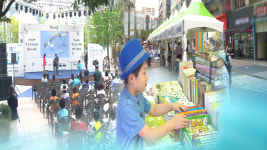 9월은 책 읽기 좋은 계절…독서 축제 열기 후끈