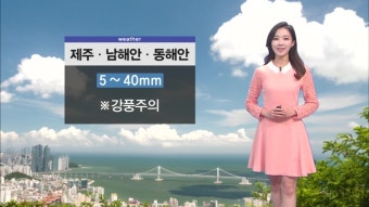 동해안과 제주도 강한 비 계속…내륙 일교차 주의! (83글자)