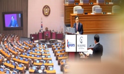 경제 분야 대정부질문…미르·K 재단 의혹 여야 격돌
