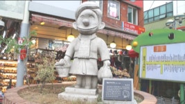 [시청자기자가 간다] 명품시장으로 거듭나는 부천 자유시장