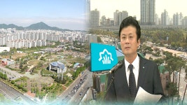 부천 영상문화산업단지 개발…대형마트 제외