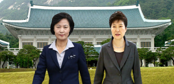 청와대, 추미애 영수회담 제안 받아들여…내일 개최