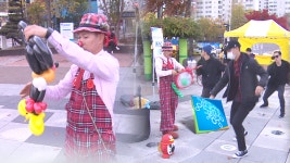 도심에 활기를…경기도 거리 예술 활성화
