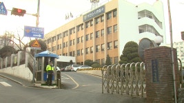 요양급여 53억 원 부당수령 사무장 병원 적발