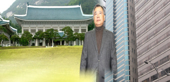 특검, 이르면 이번 주 후반 수사 시작…내일 특검보 임명