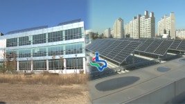 나눔햇빛발전소 에너지 복지·지구온난화 해결