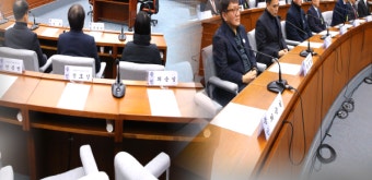 최순실 빠진 '최순실 청문회'…동행명령장 발부